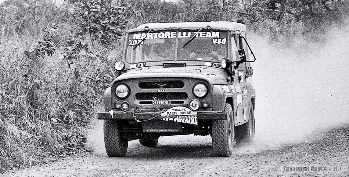 В 1985-м кроссовый УАЗ-469, подготовленный в Италии, принял участие в Paris–Dakar в качестве пресс-кара. Но даже на фоне ещё более древних Fiat Campagnola «козлик» выглядел орудием пытки. И продолжения не последовало