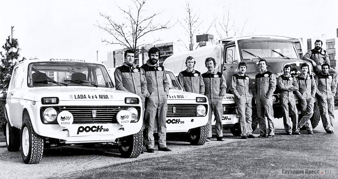 До 1990 г. АвтоВАЗ лишь наблюдал за успехами своих «Нив» с чужеземными экипажами