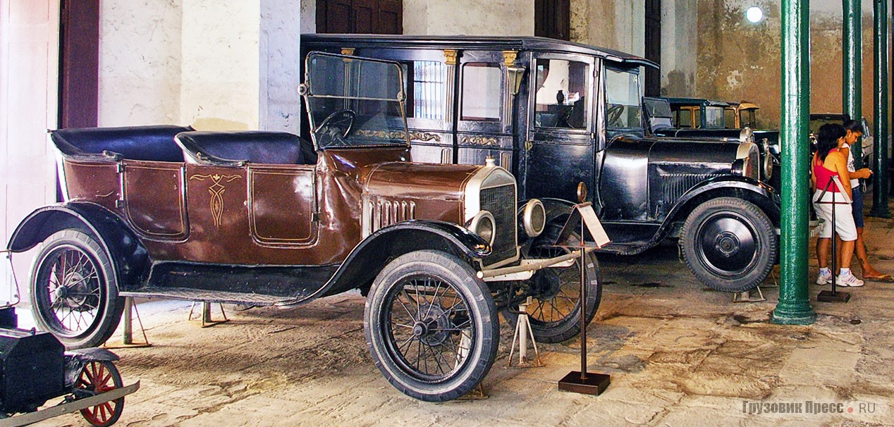 [b]Ford T Turismo[/b] 1918 г. 4-цилидровый карбюраторный двигатель рабочим объёмом 2893 cм<sup>3</sup> развивал всего 20 л.с. С октября 1908 г. по 31 мая 1927 г. выпущено 15 176 888 экземпляров. Сзади стоит гаванский катафалк Dodge Brothers Graham 1924 г. Рядная четвёрка рабочим объёмом 3457 cм<sup>3</sup> развивала мощность 24 л.с. при 2100 об/мин
