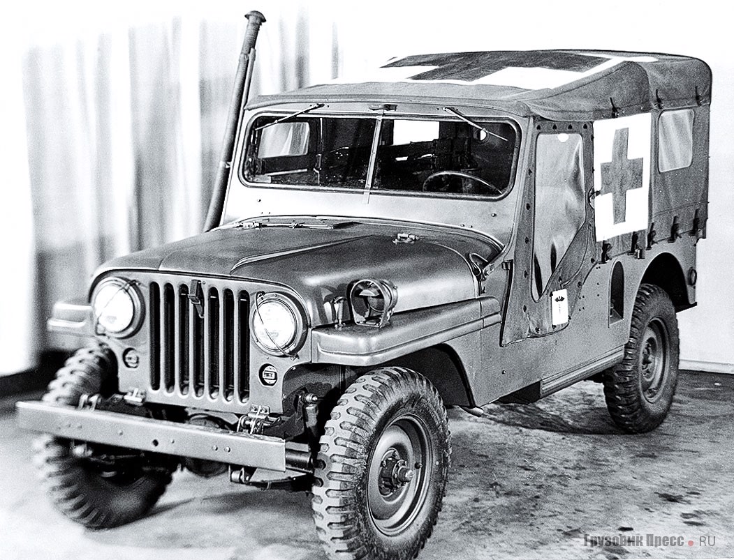 Опытная армейская санитарка «проект 6396» Model CJ-4MA-01 с удлинённой базой в 2565 мм, 1951 г. Серийная под обозначением Truck, Ambulance, front line, 1/4 ton, 4x4, M170 выпускалась c 1954 г. Построено около 4000 единиц