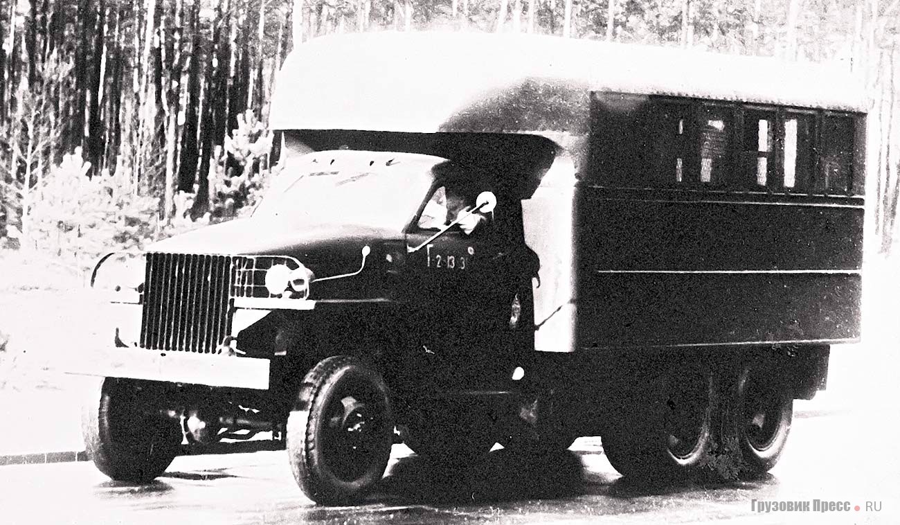 Пассажирский кузов-фургон на шасси Studebaker US6. Предположительное наименование «Прогресс-2»
