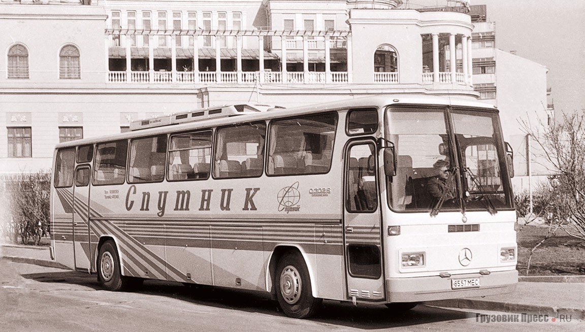 В 1989 г. молодёжная организация «Спутник» закупила 45 туристских автобусов Mercedes-Benz O 302 S турецкого производства