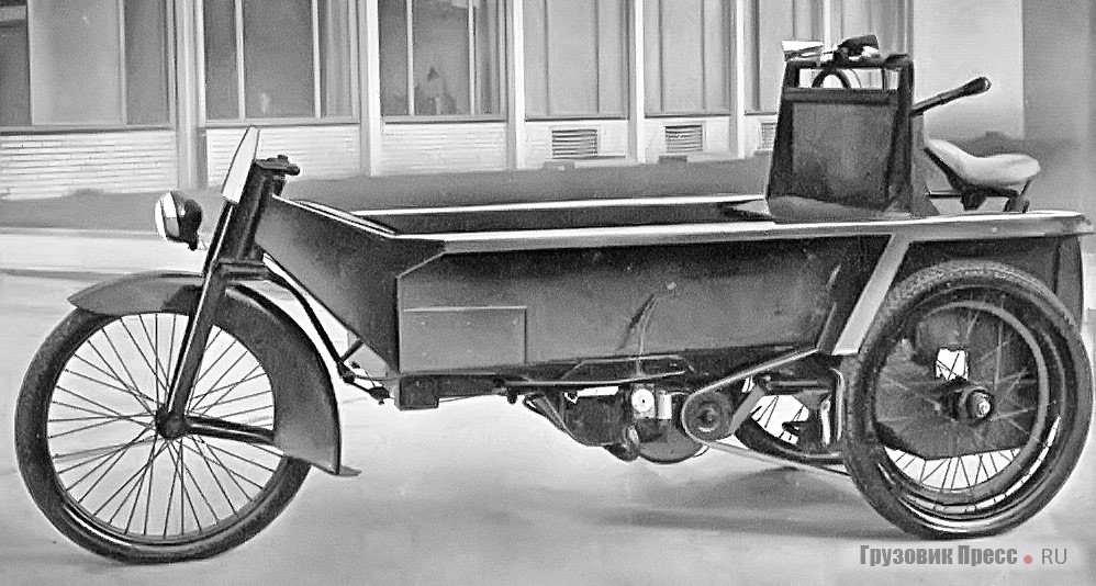 Blitz Motorkarren – первый «автомобиль» Карла Боргварда, 1924 г.