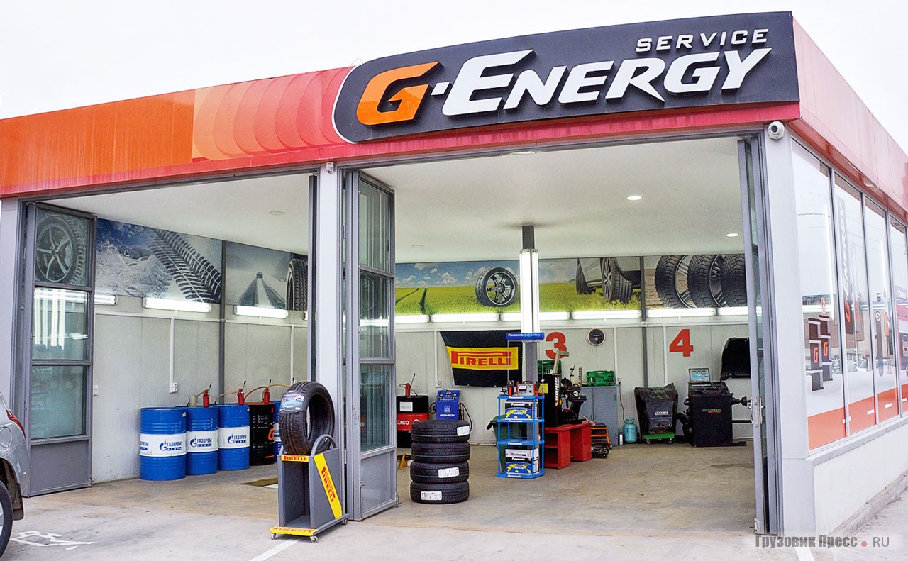 Второй G-Energy Service в столице Грузии – два поста в основном здании и два в дополнительном