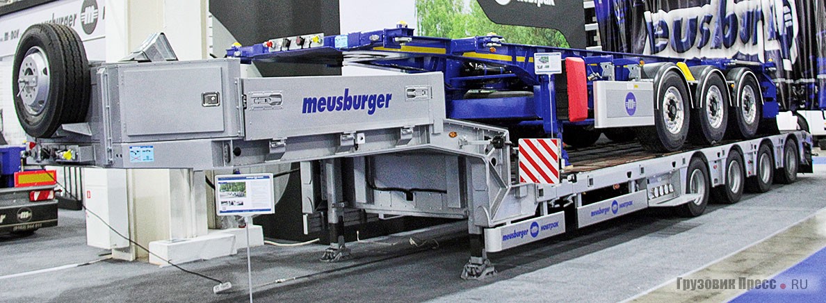 Четырёхосный полуприцеп-контейнеровоз Meusburger SW-454