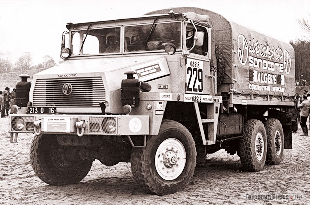 В 1980 году в ралли «Дакар» участвуют три грузовика Sonacome M210 под управлением алжирских экипажей и добиваются выдающегося успеха – все три на финише, заняв 1, 3 (на снимке) и 4 места. Только MAN на быстрой техничке Volkswagen Iltis вклинилась на второе место