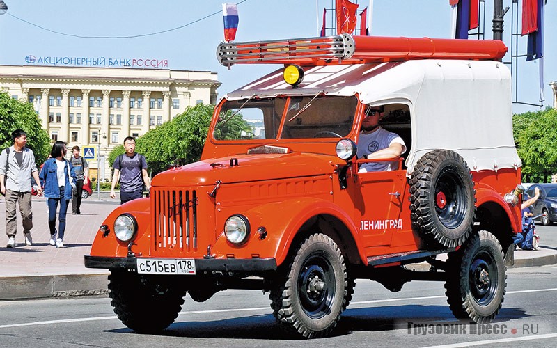 [b]ГАЗ-69 ПМГ-20.[/b] Пожарный ГАЗ-69 ПМГ-20. Единственный в СССР пожарный автомобиль такого класса служил для доставки пожарной команды с оборудованием к месту пожара, а также для быстрой подачи воды и пены, для чего автомобиль был оснащён центробежным пожарным насосом