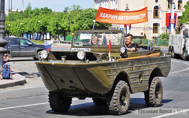 [b]ГАЗ-46 (МАВ).[/b] Армейская амфибия ГАЗ-46, или МАВ – Малый автомобиль водоплавающий