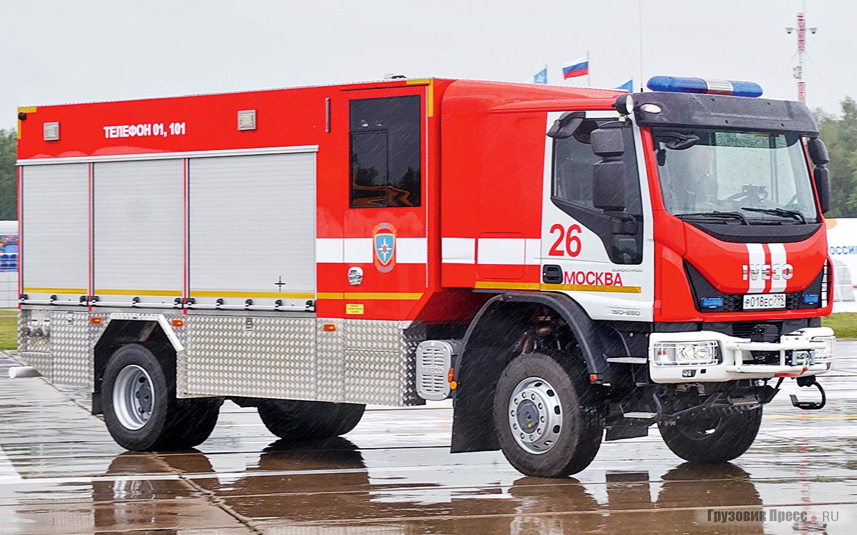 Пожарная автоцистерна [b]АЦ 3,2-40/4 (IVECO-AMT) модели 569927[/b] производства «НПП Пеленг» на шасси IVECO-АМТ EuroCargo ML150E28W