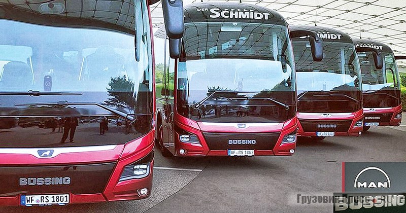 Современные автобусы Büssing VIP Edition на базе MAN Lion’s Coach