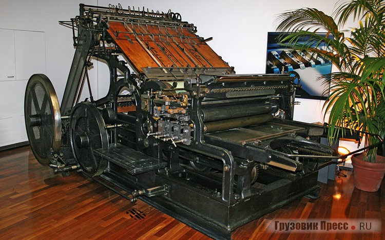 Изготовленная вручную скоростная плоскопечатная машина, 1846 г.