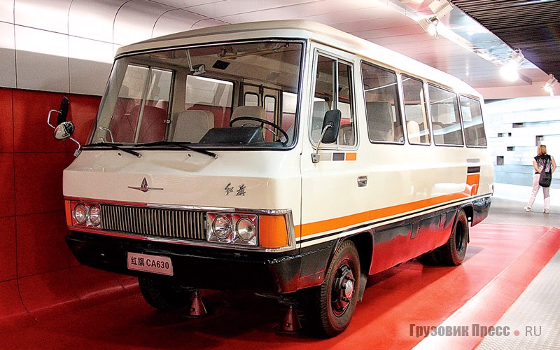 Hongqi CA630 – служебный автобус малого класса, производившийся  до середины 1990-х. Помимо 16-местной версии (на фото) были городские версии, туристские и агитационные модификации, использовавшиеся гостиницами, турагентствами и правительственными организациями