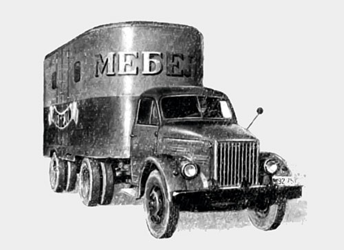 Автопоезда-фургоны на базе ГАЗ-51