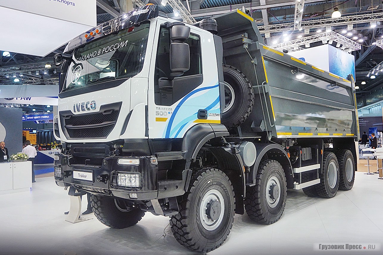 Iveco AMT 753910