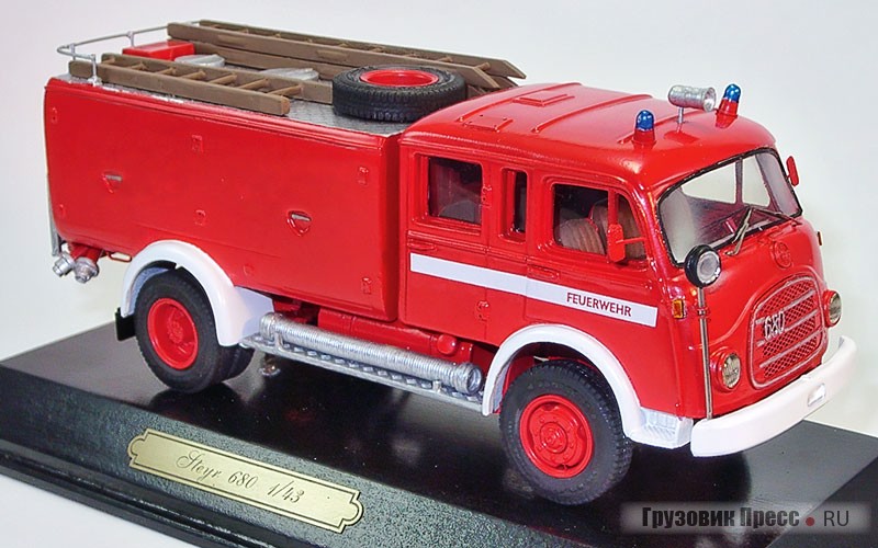 Пожарный Steyr 680