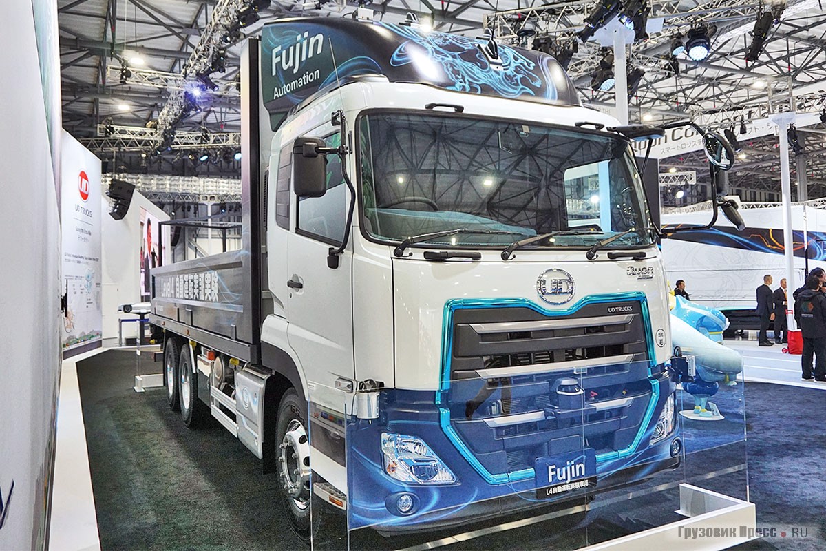 [b]UD Trucks Quon Fujin 6x2[/b]