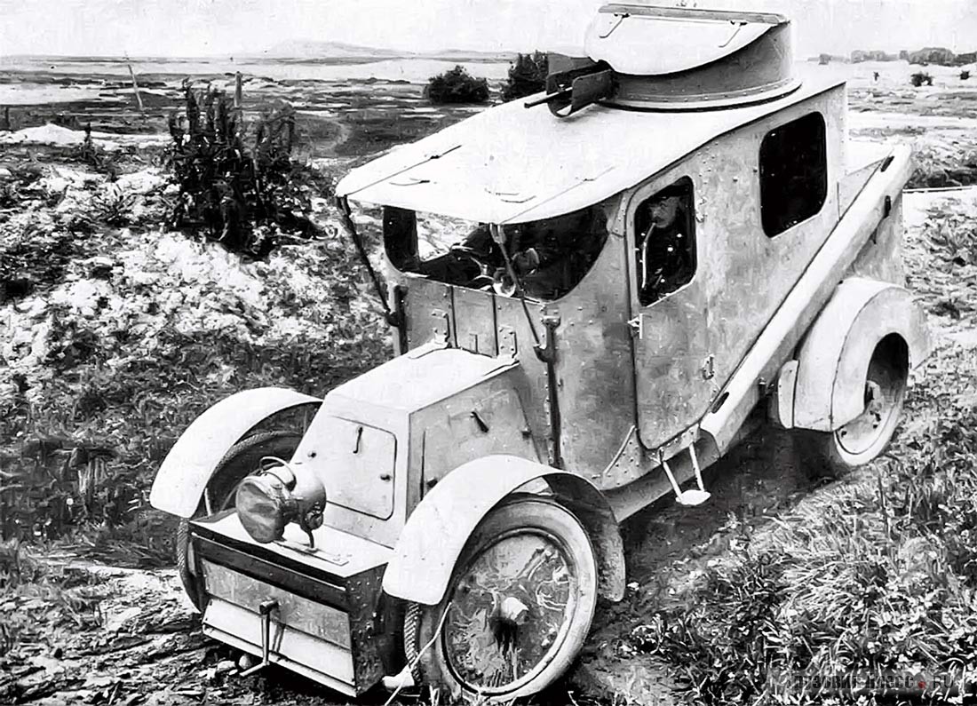 Блиндированный автомобиль CGV, называемый часто незаслуженно «Накашидзе-Шаррон», на испытаниях под Петербургом. Красное Село, июль 1906 г.