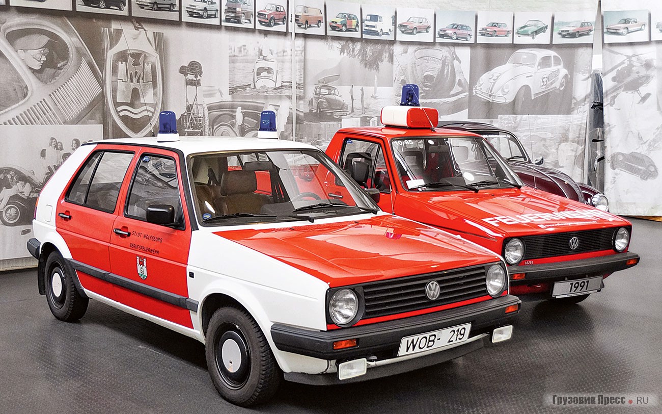 Из 94 659 единиц «кэдди» первого поколения в экспозиции музея попали два экземпляра на базе Golf I: [b]пожарный Caddy Feuerwehr 1991 года[/b], и четырёхфарный [b]Caddy Showcar 1984 года[/b], скромно задвинутый за ширму основной экспозиции в связи с временной выставкой мотоциклов в музее. Компанию им составляет [b]Golf II поколения[/b], служивший в местной пожарной дружине