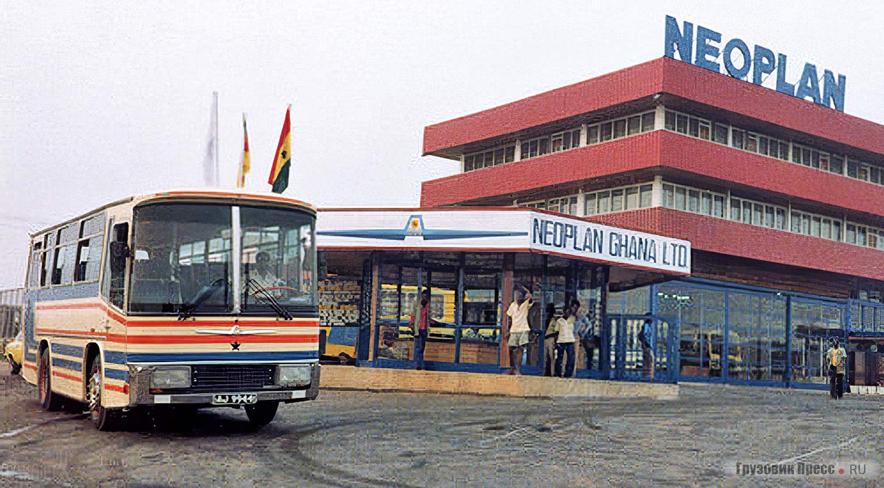 Завод Neoplan Ghana в г. Кумаси, 1979 г.