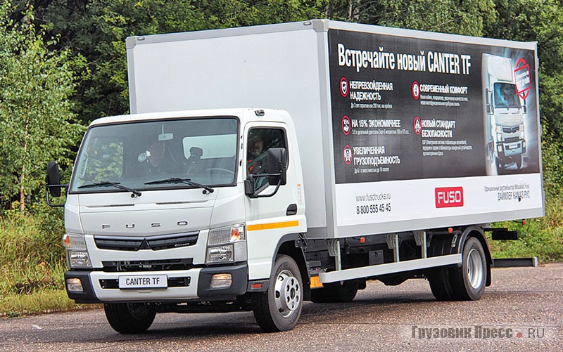 Изначально японский среднетоннажный грузовик Fuso Canter изготовляется концерном Daimler AG в РФ исключительно для внутреннего рынка, где весьма популярен