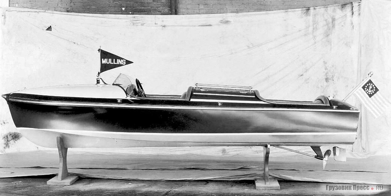 Моторка Sea Eagle спасла Mullins Manufacturing (г. Салем, штат Огайо) в период Великой депрессии (1931 г.)