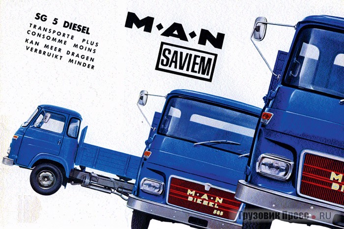 [b]MAN 585[/b], он же [b]MAN-SAVIEM SG5[/b] – грузовик с французскими корнями. 1970 г.