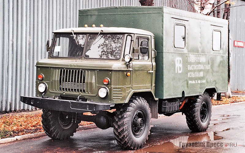 Лаборатория высоковольтных испытаний ЛВИ-2Г мод. 3789-02 с деревянным кузовом на шасси ГАЗ-66-16