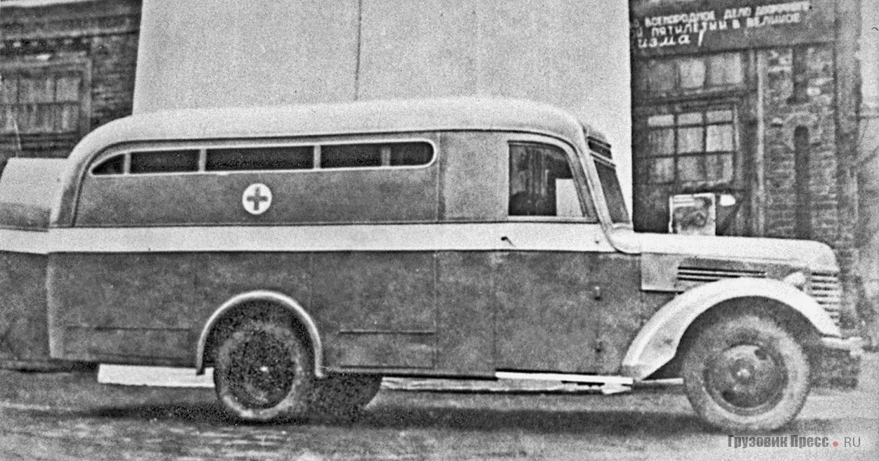 Специализированный автомобиль для транспортировки павших животных на территории завода «АРЕМКУЗ». 1949 год