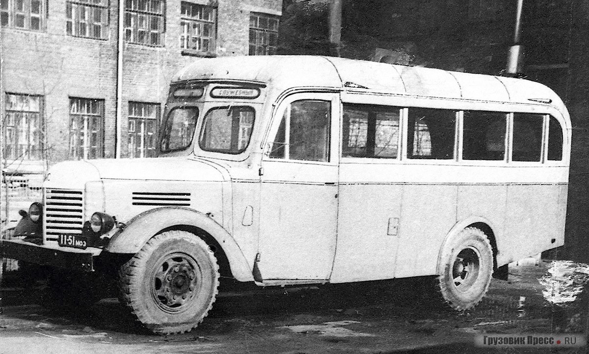 Автобус АКЗ-1 на шасси послевоенного ЗИС-150. Фото конца 1950-х гг.