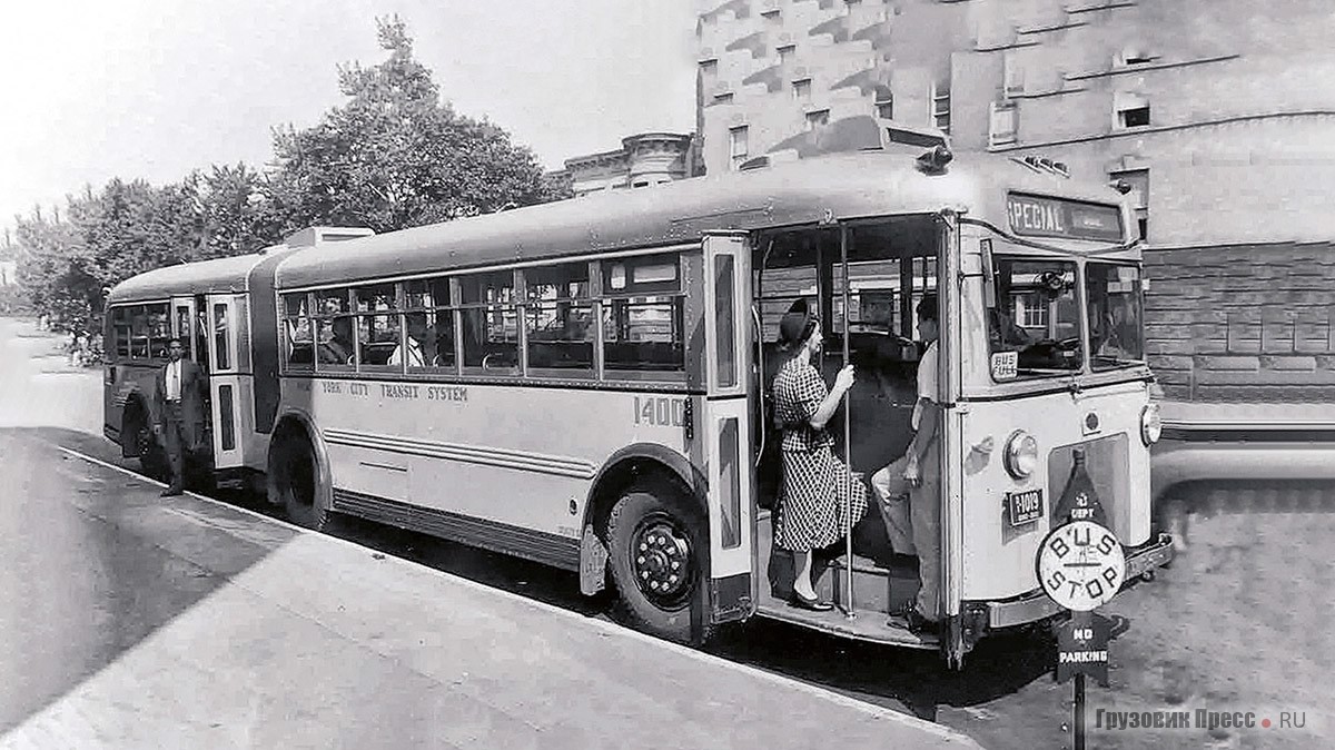 Автобус Twin Coach Model 30R на улицах Нью-Йорка.1940 г. 