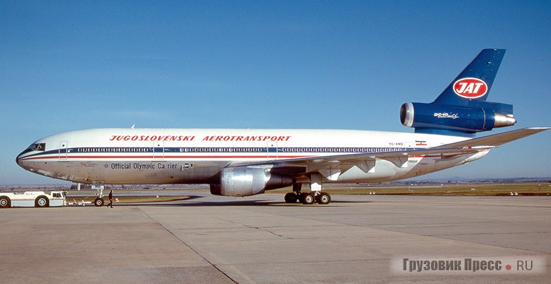 Самолет McDonnell Douglas DC-10 авиакомпании Jugoslovenski Aerotransport