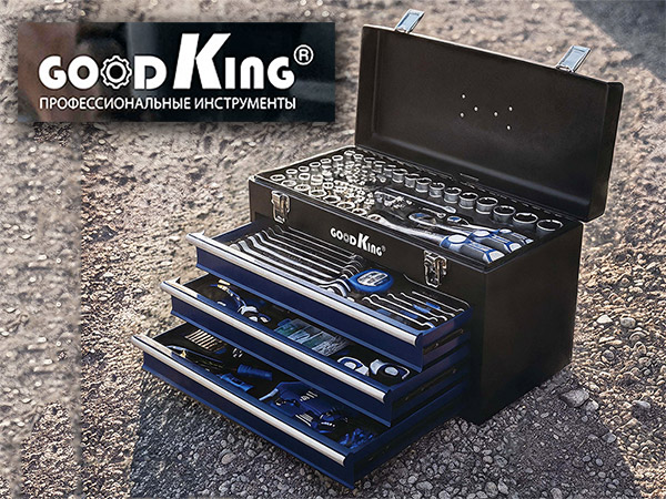 GOODKING: ваш надёжный партнёр, а не просто инструмент в ящике
