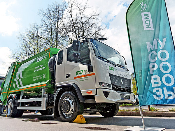 Смоленский завод КДМ и его партнёры поделились результатами сотрудничества