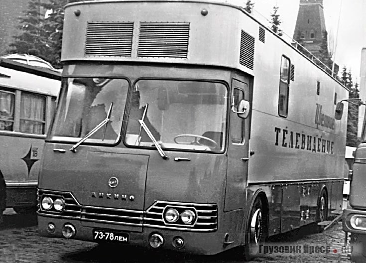 В 1969 году изготовили два первых образца ПТС-ЦТ «Лотос» на базе фургона ЛиАЗ-5930. Снимок сделан в ноябре 1970 г.