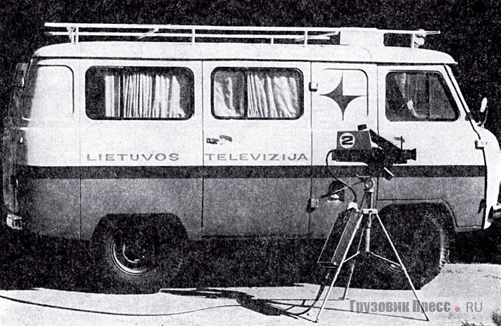 Компактная репортажная станция ПРТС на базе микроавтобуса УАЗ-452А