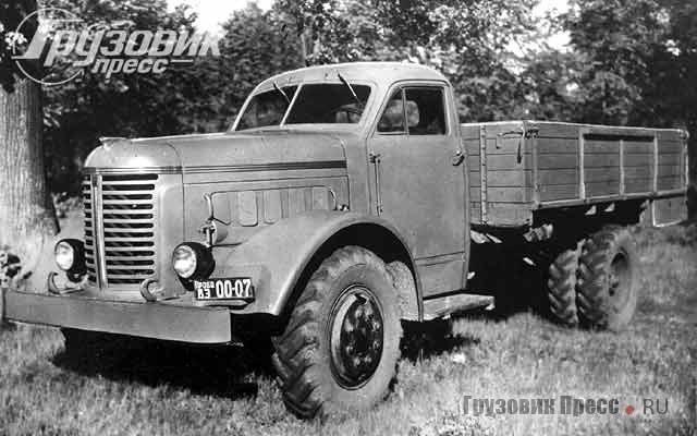 УльЗИС-НАМИ-253 1945 г.