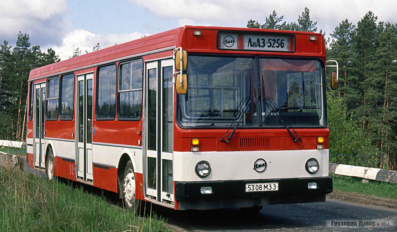   -5256       Classicbus