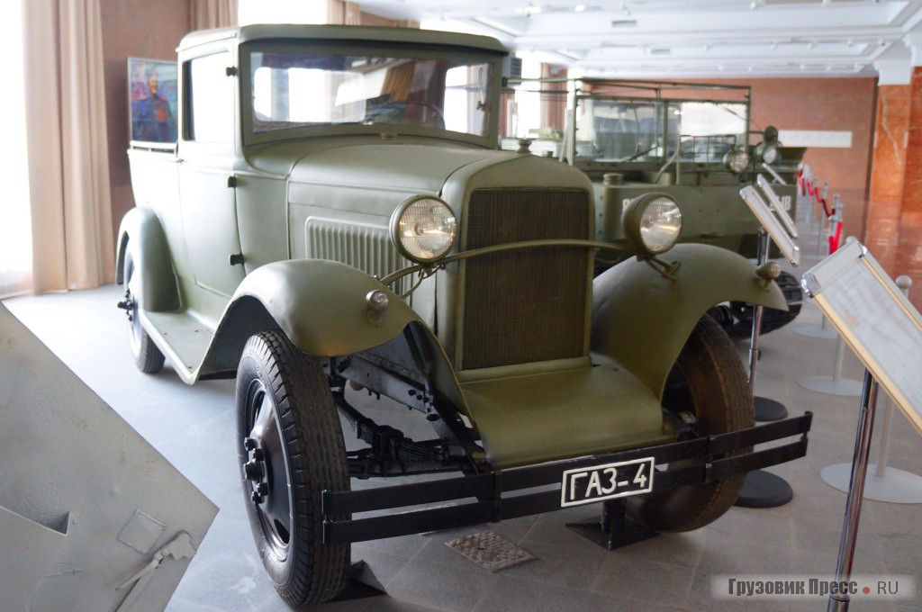 Пикап ГАЗ-4 нечастый гость музейных экспозиций. Его производство завершилось еще до Второй Мировой войны, так что из 10 648 выпущенных автомобилей уцелело немного