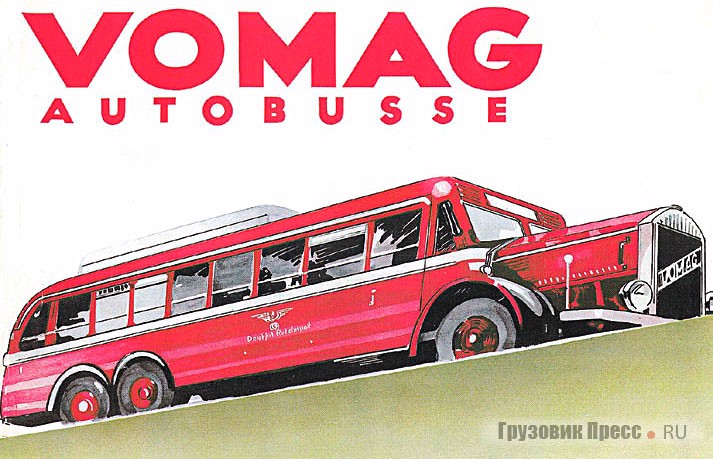 На рекламном плакате 1936 г. изображен автобус Vomag 7 OR 660, изготовленный, по заказу германской почты