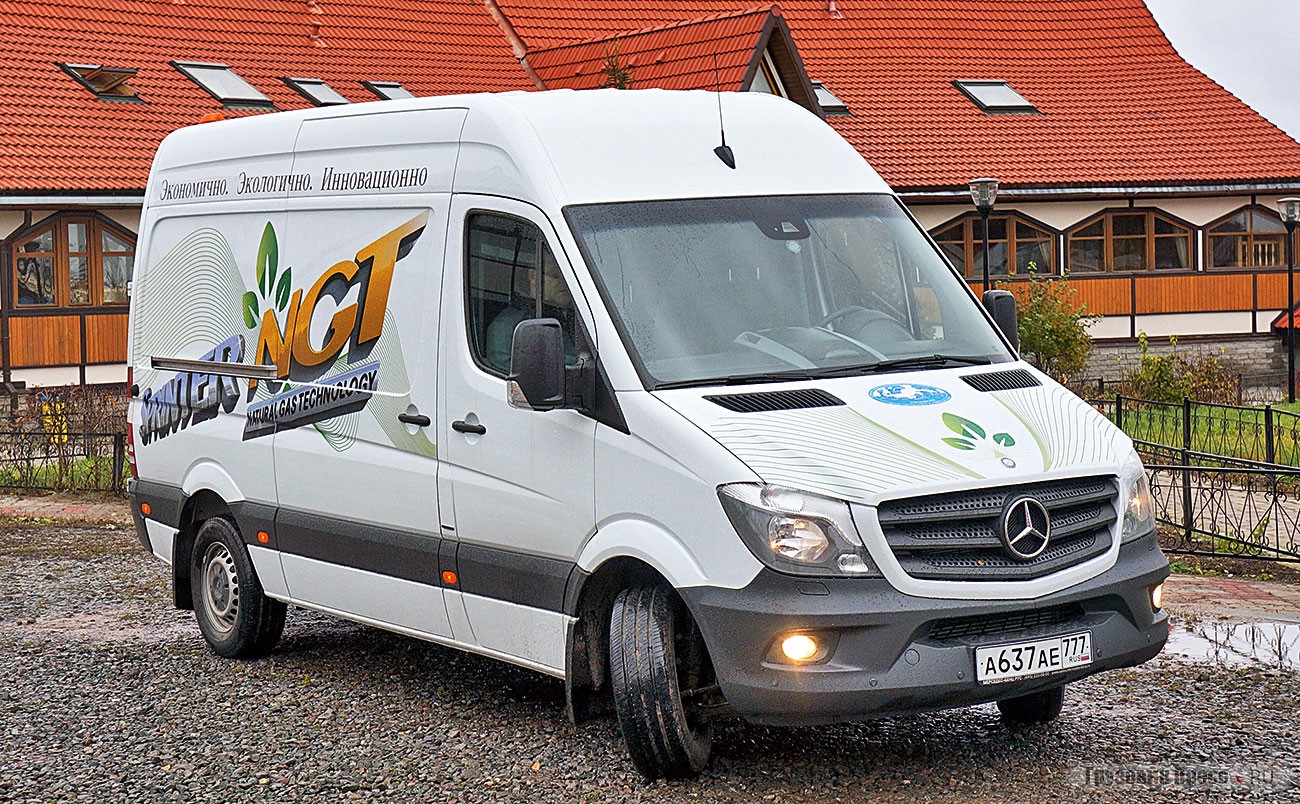 [b]Mercedes-Benz Sprinter LH2 316NGT[/b] (см. «ГП» № 1, 2014 г.)