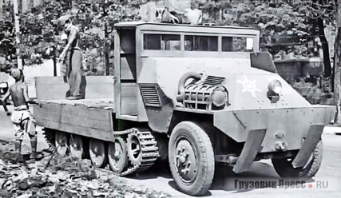 Type 1 Ho-Ha