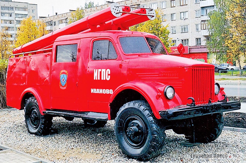 [b]ПМГ-36-АЦ(63)-19[/b] выпускали в&nbsp;1962–1967&nbsp;гг. на&nbsp;Варгашинском, Кустанайском и&nbsp;Грабовском заводах. Широко распространённая автоцистерна применялась в&nbsp;небольших городах, сельской местности и&nbsp;в&nbsp;лесопожарных службах. Расчёт&nbsp;– 5&nbsp;человек, водный бак на&nbsp;1100&nbsp;л (на&nbsp;150&nbsp;л больше, чем&nbsp;у&nbsp;предыдущей ПМГ-М АЛП-20(63)-19), бак для пены&nbsp;– 50&nbsp;л. Насос ПМ-20 производительностью 1200&nbsp;л/мин при&nbsp;9&nbsp;атм. Колёсная формула&nbsp;– 4х4, скорость&nbsp;– 70&nbsp;км/ч, масса машины&nbsp;– 5,4&nbsp;т