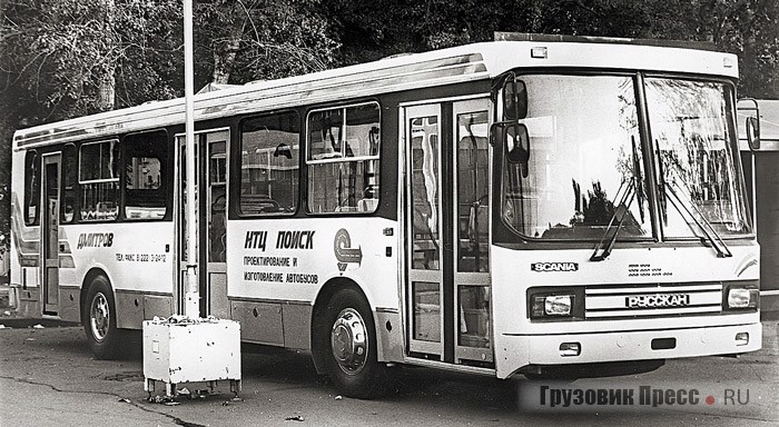Один из вариантов автобуса «РусСкан-5263» на шасси Scania, 1993 г.