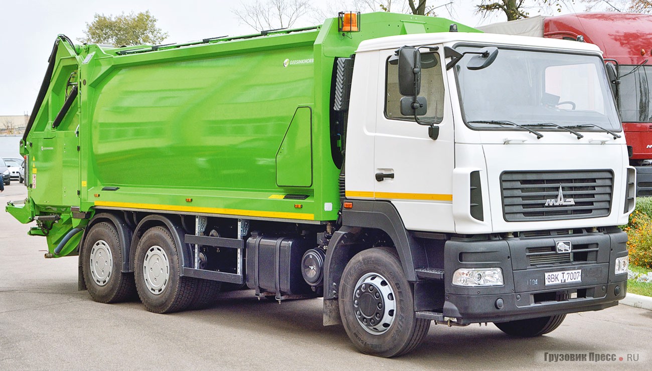 Трёхосный вариант мусоровоза МАЗ-690GB5-N10