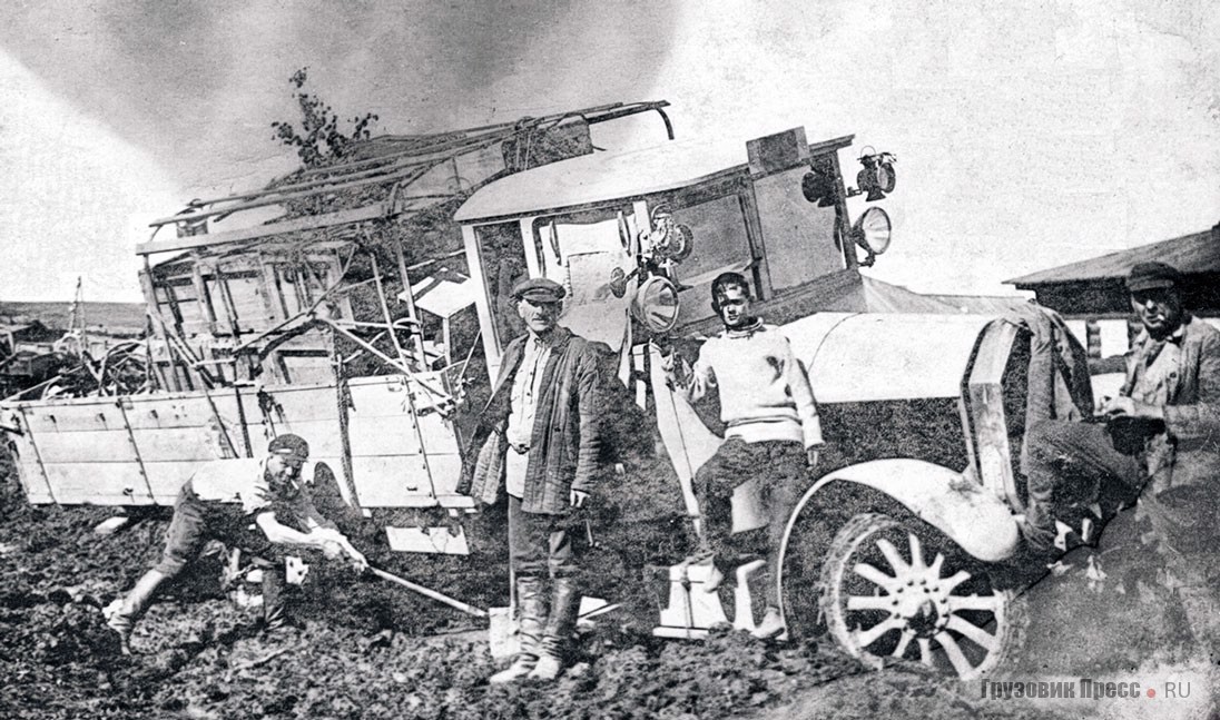 Грузовики Vomag P45 на Якутском тракте. 1926–1828 гг.