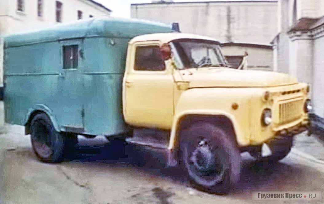 ГАЗ-52-АЗ, 1970-е гг. (к / ф «Двойной капкан»)