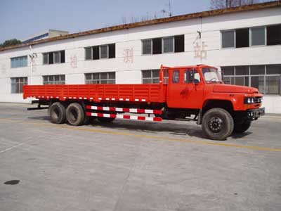 Самый длинный грузовик в мире