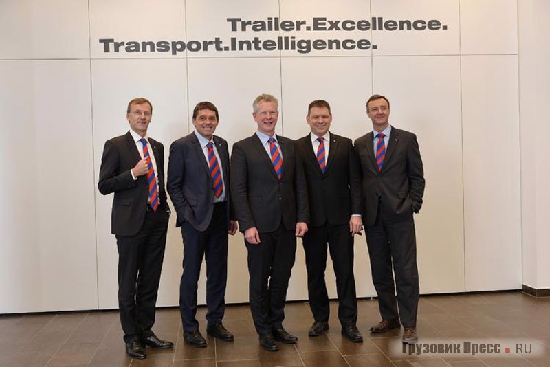 Правление концерна Schmitz Cargobull: (слева направо) Андреас Бузакер, Роланд Клемент, Андреас Шмитц, Борис Биллих, Андреас Кляйн.