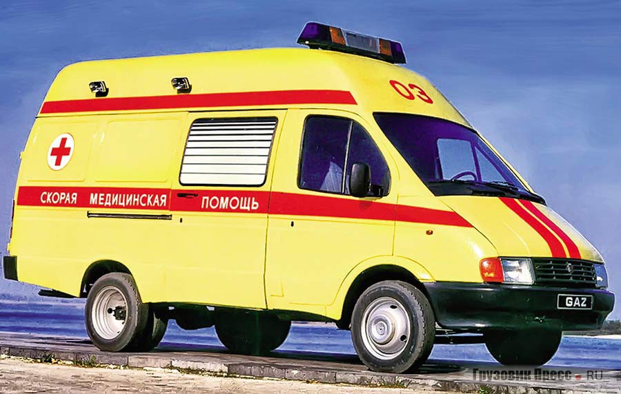 Опытный образец медицинского ГАЗ-27053 был создан ГАЗом совместно с ТОО «Транспорт экстремальной медицины». В 1996 году автомобиль прошел приёмочные испытания и был рекомендован к серийному выпуску. От серийного цельнометаллического кузова ГАЗ-2705 медицинский вариант отличался высокой (потолок – 1,8 м) крышей из стеклопластика. Автомобиль позволил выявить ряд недостатков, в частности – необходимость привода на все колёса для улучшения устойчивости и проходимости на скользких дорогах. В серию был запущен существенно улучшенный образец