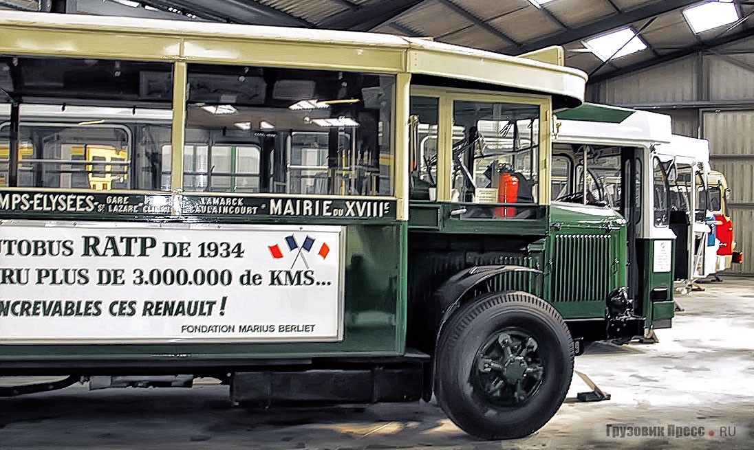 На протяжении всей 80-летней истории марки грузовое шасси Berliet использовали для постройки автобусов. Первые модели пассажирского транспорта и их ближайшие потомки имели капотную компоновку, а позже появились и «безносые» однообъёмники